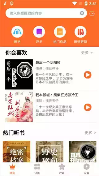 拜登政府禁止使用中国智能网联汽车软硬件，中汽协发声坚决反对