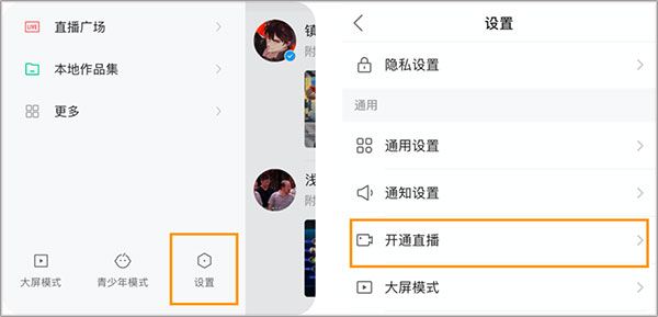 “5月1号那天，朋友圈一定要这样发”