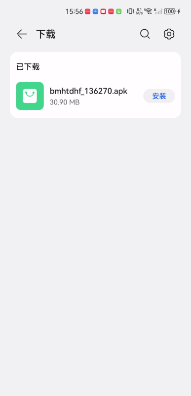 两大叔圈天菜终于又合作了