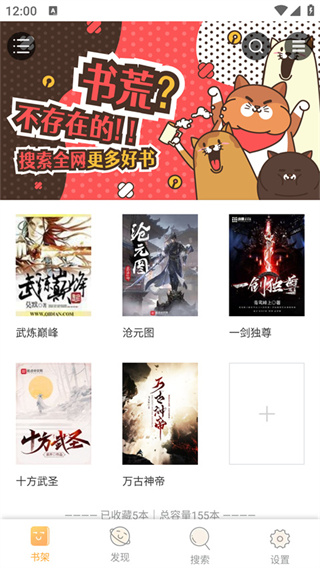 为什么《颂乐人偶》中祥子不做钢琴家教？
