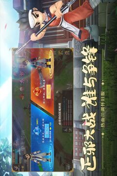 山东50米飞艇首次试飞